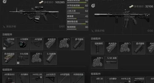 暗区突围最新近战爆料,近战玩法全新升级，硬核对决一触即发！